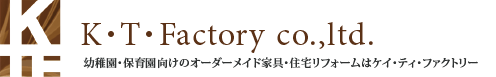 ケイ・ティ・ファクトリーのロゴ